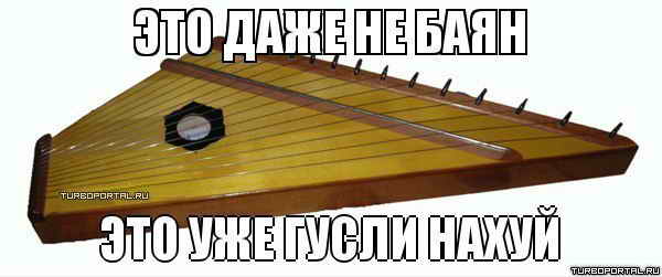 ��� ���� �� ����, ��� ��� ����� �����