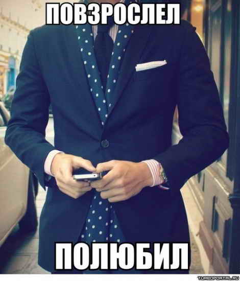 ���������� - �������