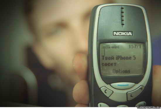 ���� IPhone 5 ����!