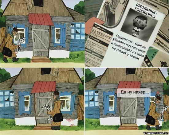 ������������� - ������ ������ ������ - �� �� �����