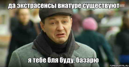 �� ����������� ������� ����������, � ���� ��� ����, ������