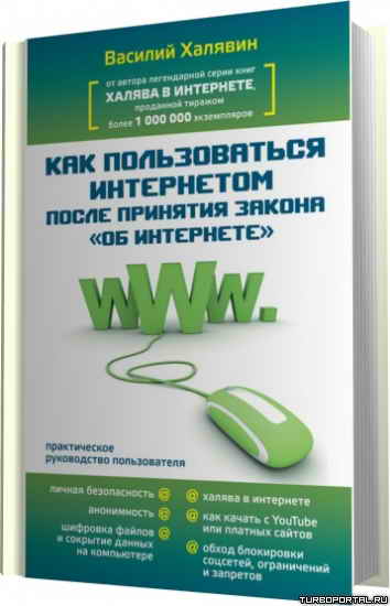 ������� ������� - ��� ������������ ���������� ����� �������� ������ "�� ���������"