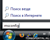 ��� ������ ��������� �� ������������?