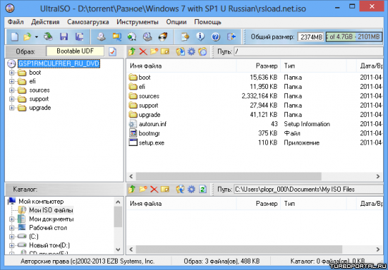 UltraISO Premium Edition v9.6.0 Build 3000 + serial + Portable