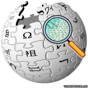 ����������� ������ � ������� Wikipedia