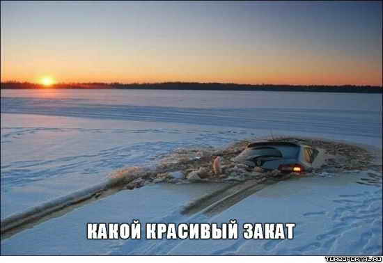 ����� �������� �����