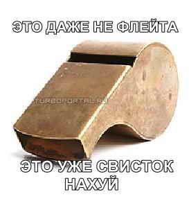 ��� ���� �� ������, ��� ��� ������� �����