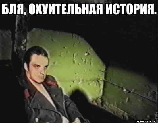 ��������� - ������� ������ - ���, ����������� �������