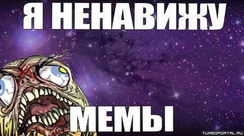 � ����� ���������.