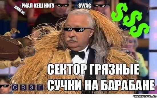 ������ ������� ����� �� ��������!