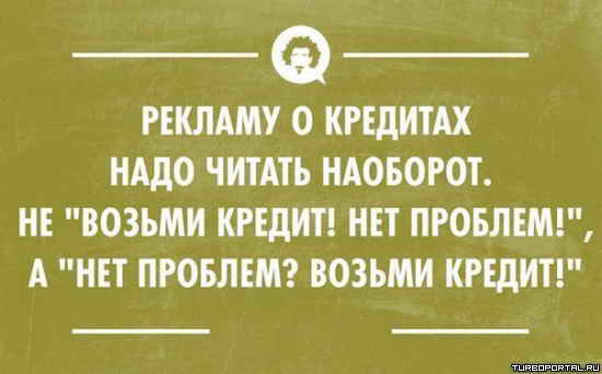 ������� � �������� ���� ������ ��������.