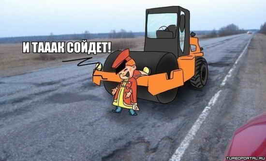 � ������ ������! - ����� �� ����������� ������� ������ ������