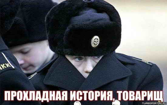 ����� ��������� � ��������� � �������. ������� ��� ����������� �����������.