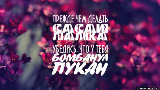 ������ ��� ������ ����� ����� �������, ��� � ���� �������� �����