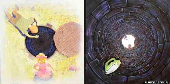 ��������� ���� - ����� � ����