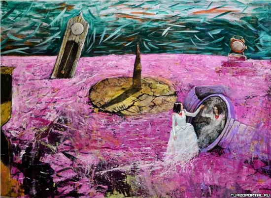 ����� �������� - ����� � ����