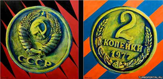 2 ������� - ����� � ����