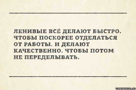 ������� �� ������ ������.