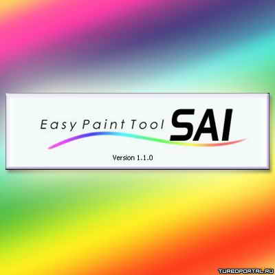 Easy Paint Tool SAI 1.1.0  (��� ������)