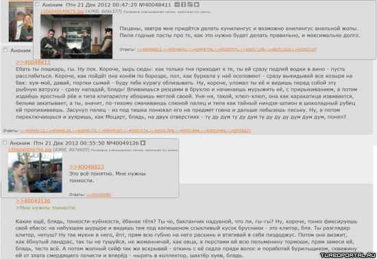 ��� ������ ����������