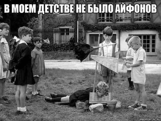 � ��� ������� �� ���� �������