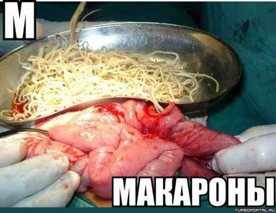 � - ��������