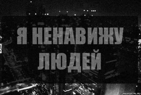 � �������� �����