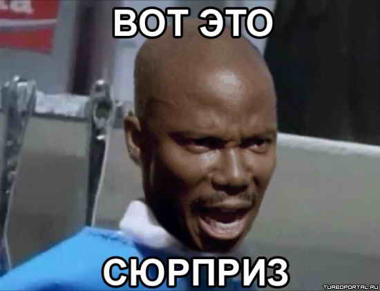 ��� ��� �������