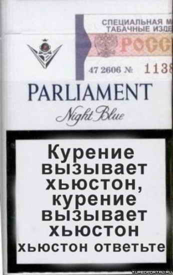 ��������� - ������� �������� �������, ������� �������� �������, ������� ��������