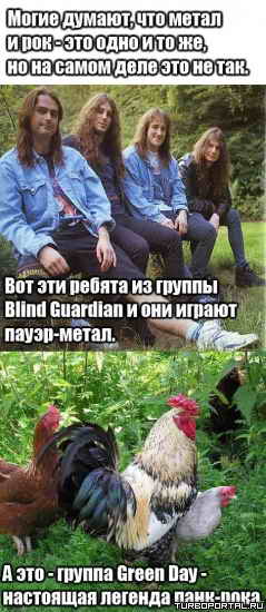 ������ ������, ��� ������ � ��� - ��� ���� � �� ��, �� �� ����� ���� ��� �� ���.