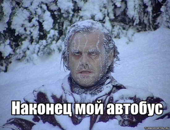 ������� ��� �������