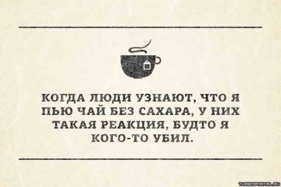 ����� ���� ������, ��� � ��� ��� ��� ������, � ��� ����� �������, ����� � ����-�� ����.