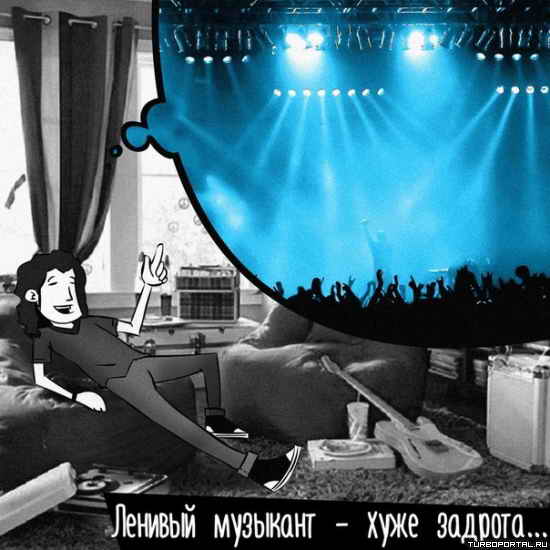 ������� �������� - ���� �������...