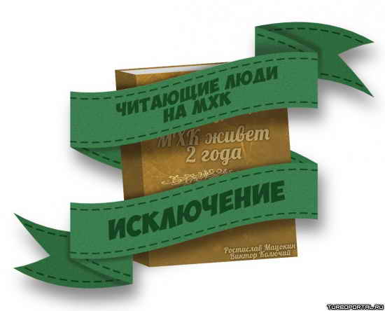 ��� �� ���� ������������ ������ ���?