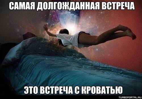 ����� ������������ �������, ��� ������� � ��������