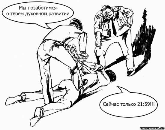 ������� �������� ���������� ������ �� ������� ������