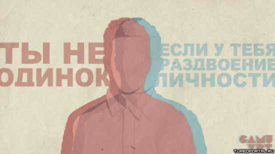 �� �� ������ ���� � ���� ���������� ��������.