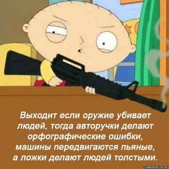 ����� ������� � ������� ���� ������ ������� �����