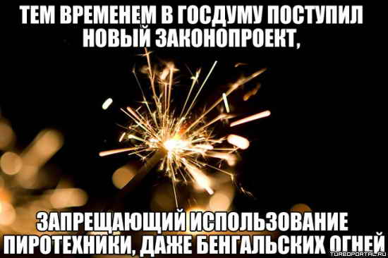 � ������� ������ ������������ � ������� �� ������������� �����������