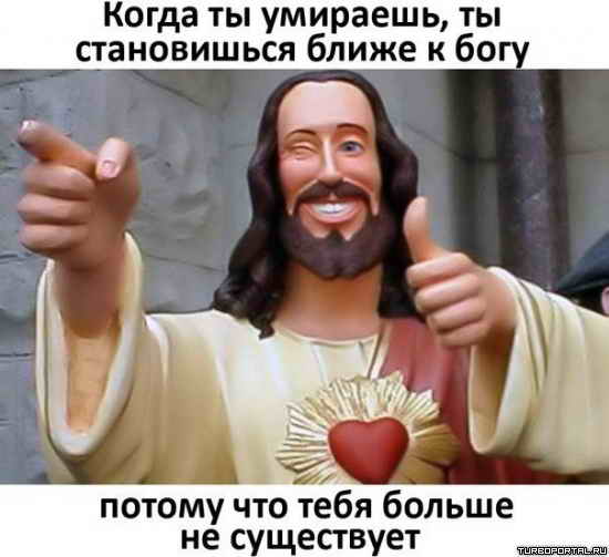 ����� �� ��������, �� ����������� ����� � ����, ������ ��� ���� ������ �� ����������.