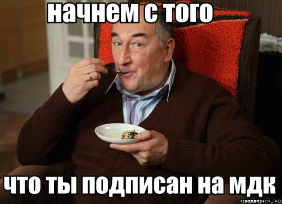 ������ � ���� ��� �� �������� �� ���