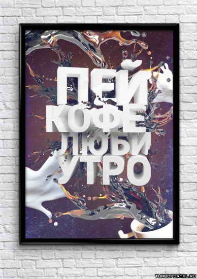 ��� ���� - ���� ����