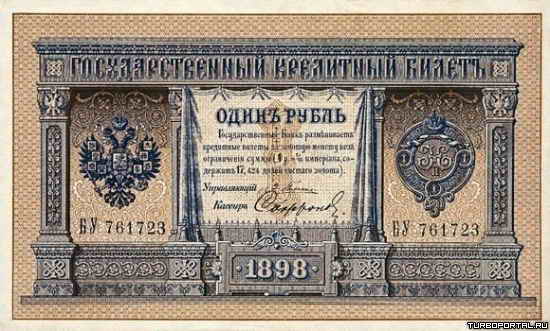 ��������������� �������� � ���� ��� ��� ���� ���� �� 1917 ����