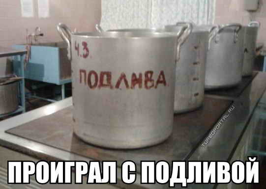 �������� � �������� - �������� � ��������