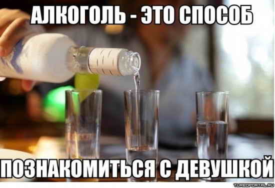 �������� - ��� ������ ������������� � ��������