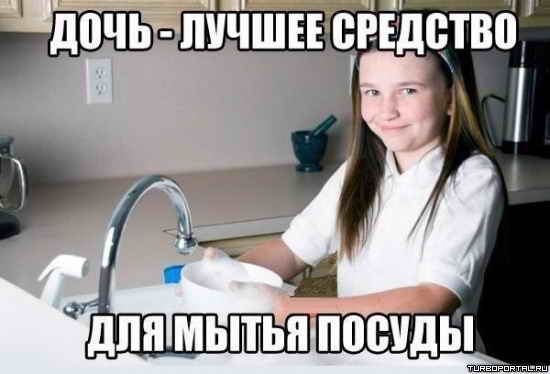 ���� - ������ �������� ��� ����� ������