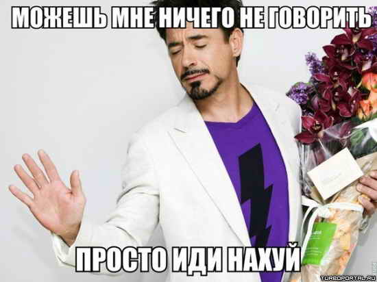 ������ ��� ������ �� ��������, ������ ��� �����