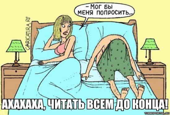 �������� ��������� ������� ����� � ���������� � ���������