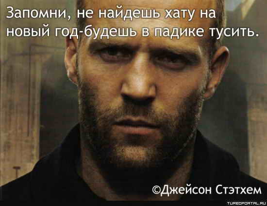 �������, �� ������� ���� �� ����� ��� - ������ � ������ ������. ������� �������