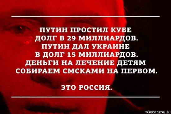 ����� ������� ���� ���� � 29 ����������.